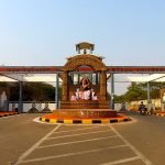 Utkal University