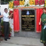 Kalinga Rail Heritage Museum