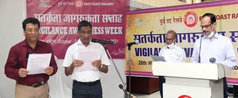 Vigilance Week ECoR