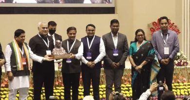 Swachh Survekshan 2021 Award