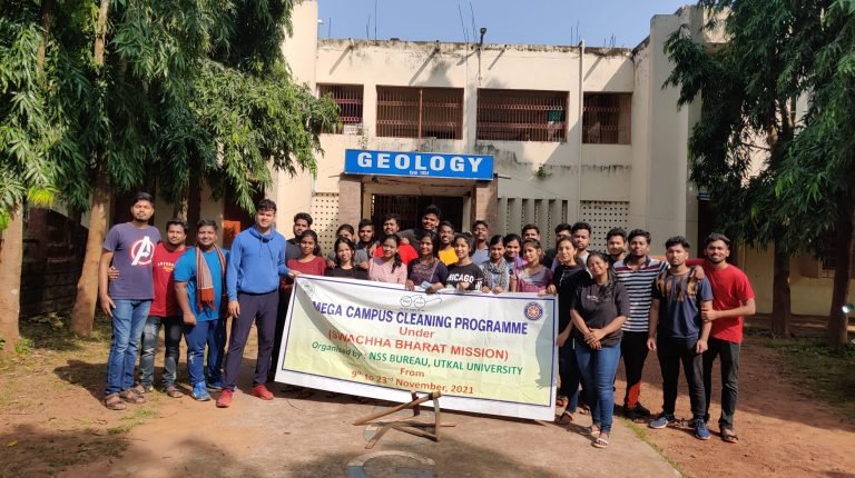 Geology Dept. Utkal