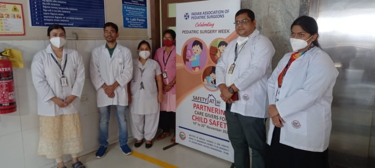 SUM Hospital