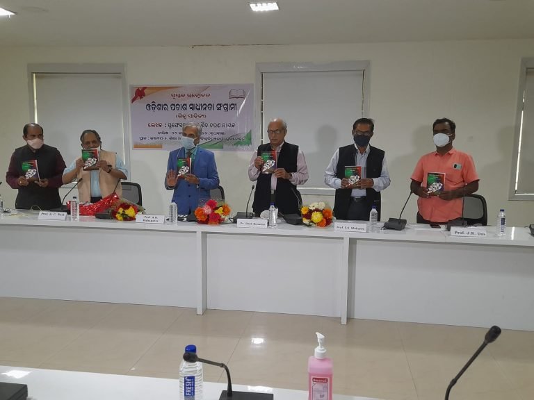 Book on freedom fighters