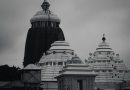 Jagannath Mandira