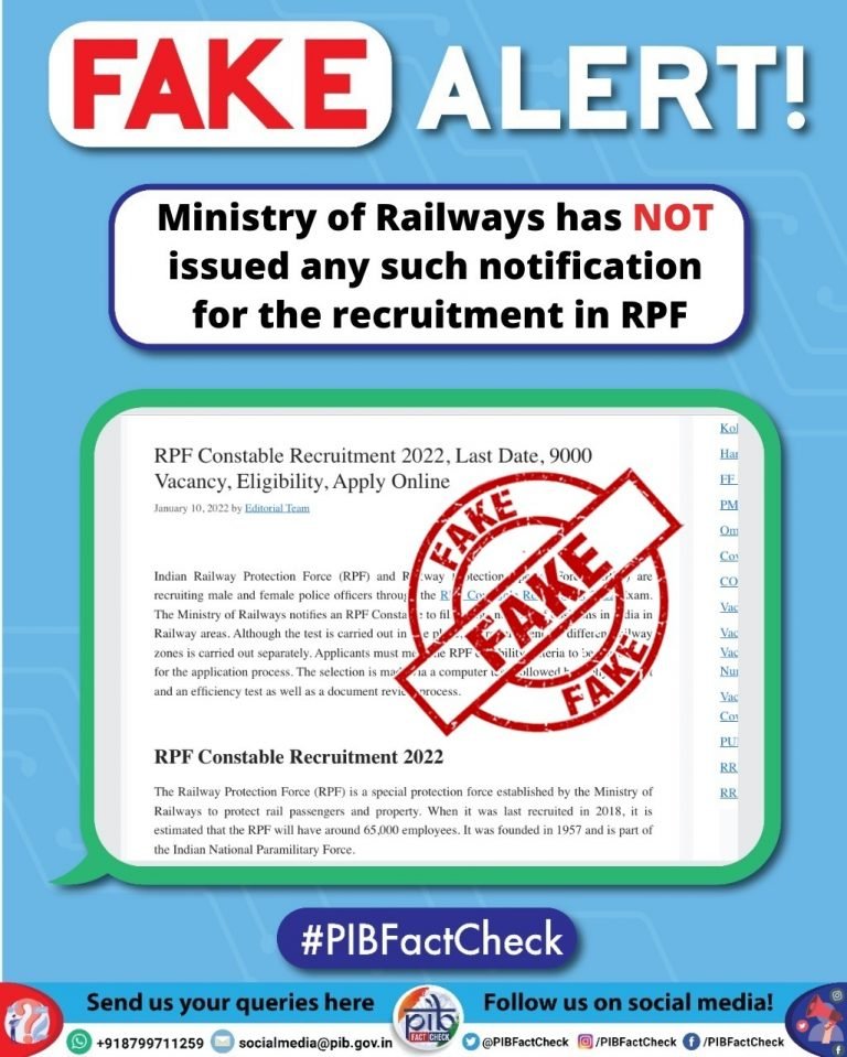 Fake railway job