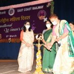 ECOR Women's Day