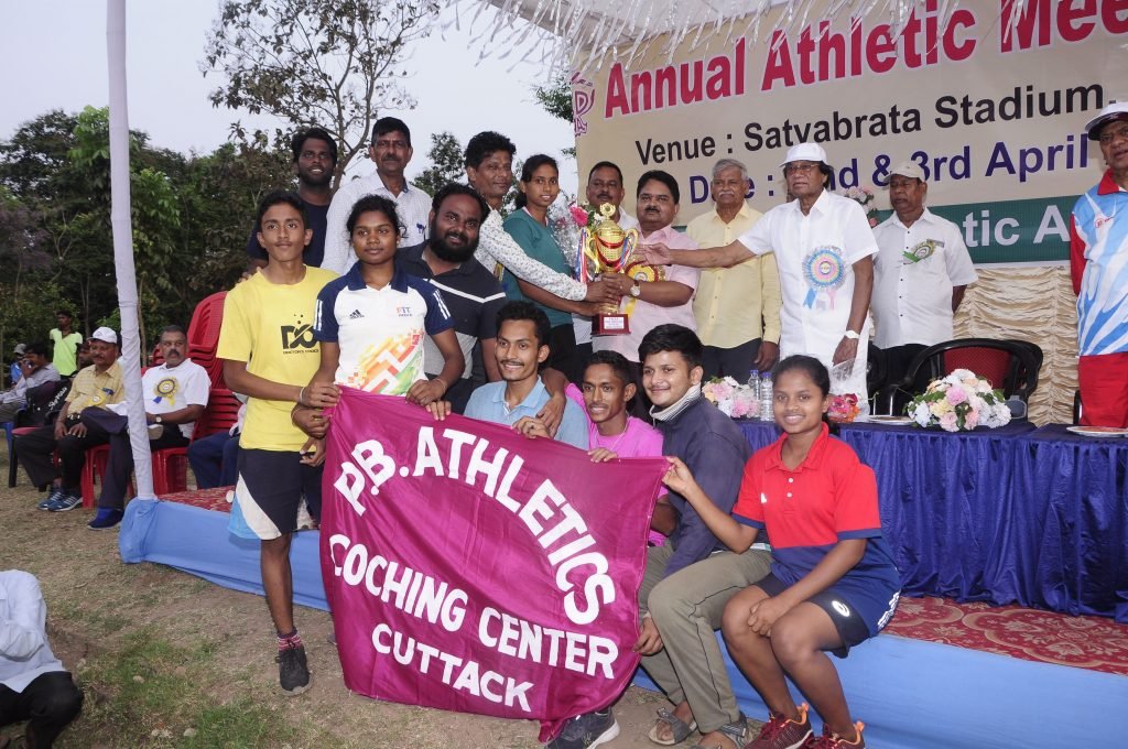 Annual Athletic Meet of Cuttack