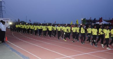 Odisha State Athletics Meet