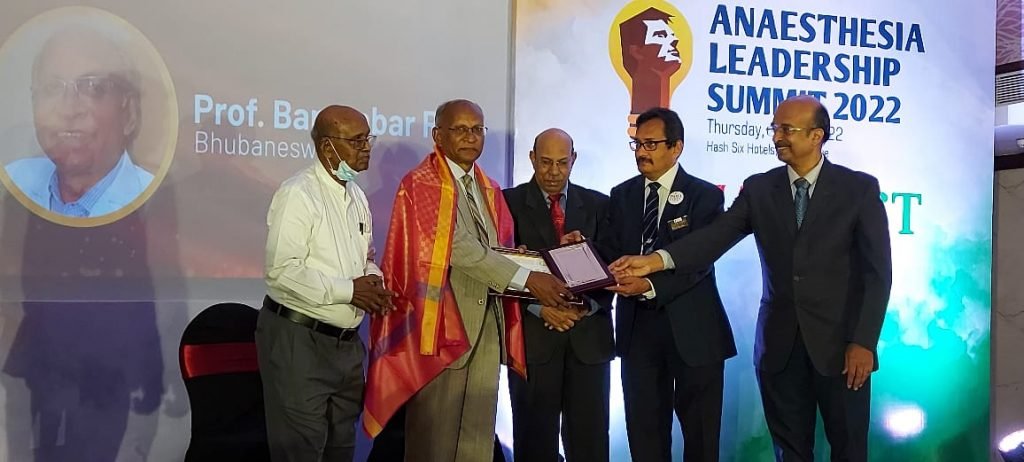 GARC Award