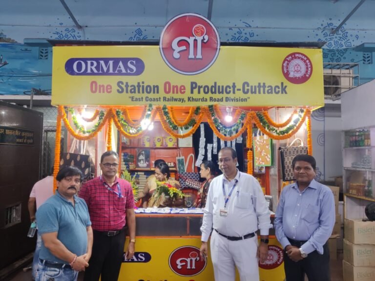 ‘One Station, One Product’ outlets open at Bhubaneswar and Cuttack railway stations