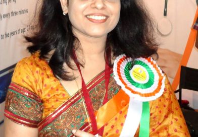 Prof. (Dr.) Sanghamitra Mishra