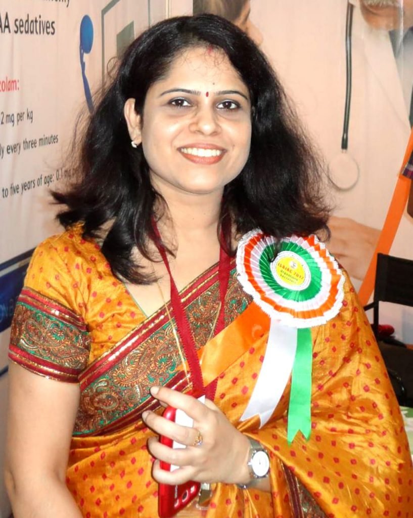 Prof. (Dr.) Sanghamitra Mishra