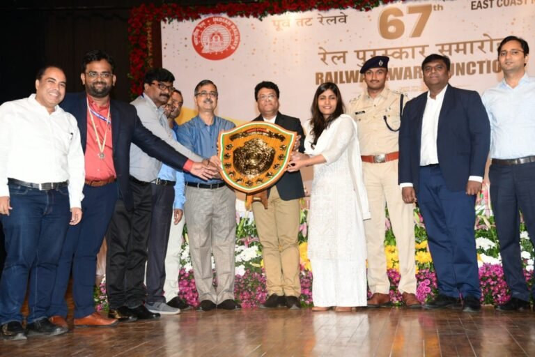 ECoR 67th Award Ceremony