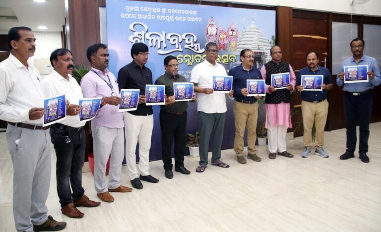 ‘Shilabrahma’ bhajan album on Baladevjew unveiled