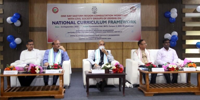 National Curriculum Framework