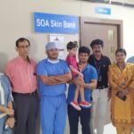 SUM Hospital
