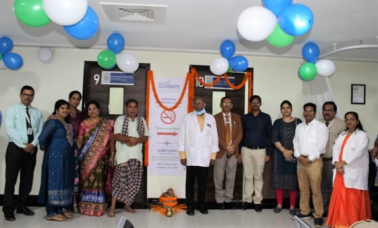 SUMUM sleep clinic