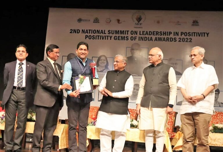 Positivity award