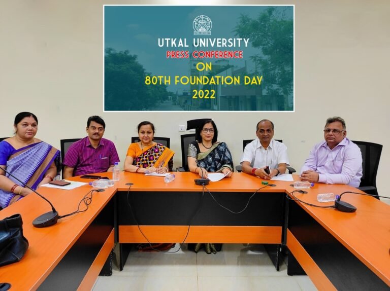 Utkal University