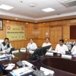 Official language implementation committee