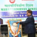 Dr. BR Ambedkar