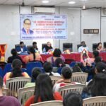Utkal University