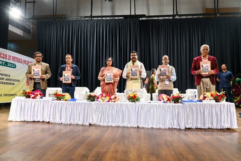 Utkal University
