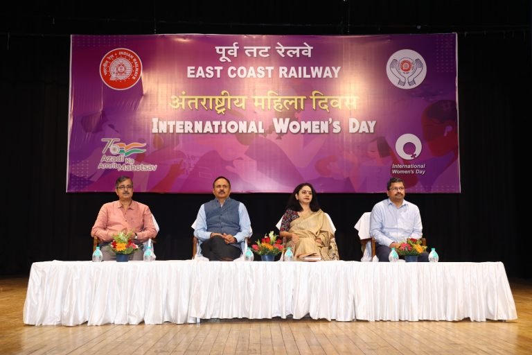 ECoR Women's Day