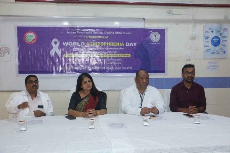 schizophernia