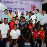 cuttack district team