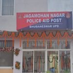 Jagamohan Nagar police aid post