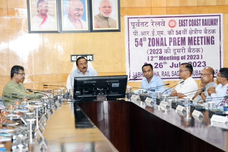 PREM meeting held at ECoR headquarters