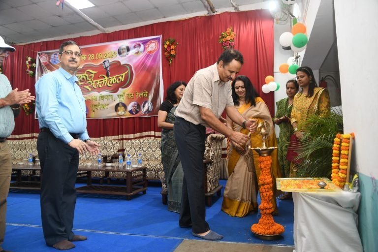 Rajbhasha Pakhwada