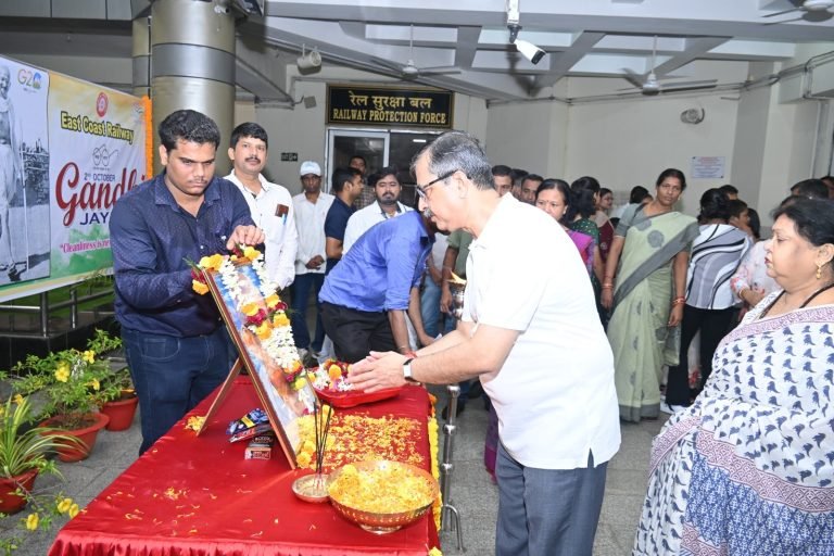 ECoR gandhi jayanti