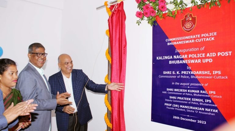 kalinga Nagar fandi