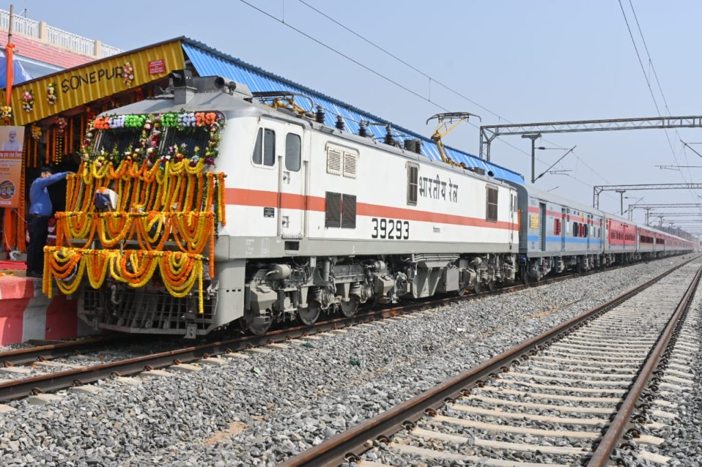 Puri-Sonepur Express