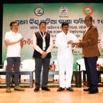 odia conference