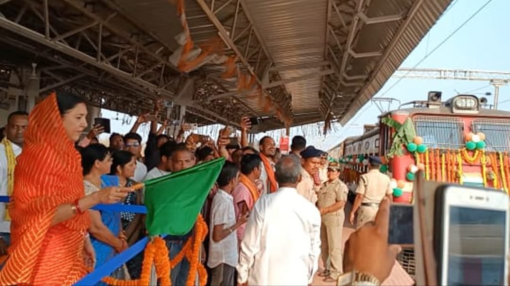 Bhubaneswar-Balangir Express