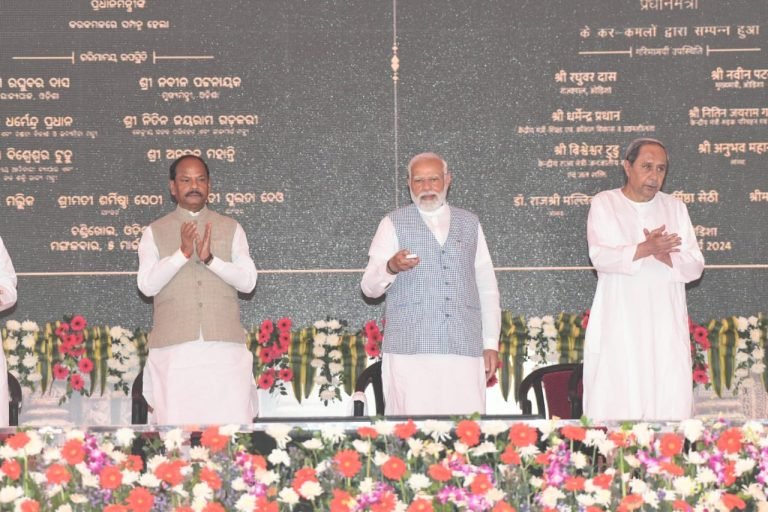 Modi
