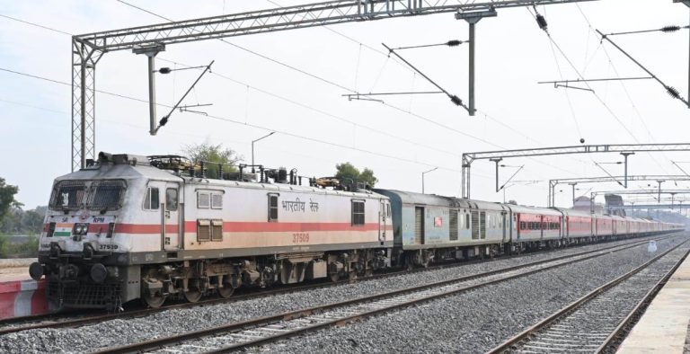 special trains