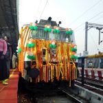 maurya express