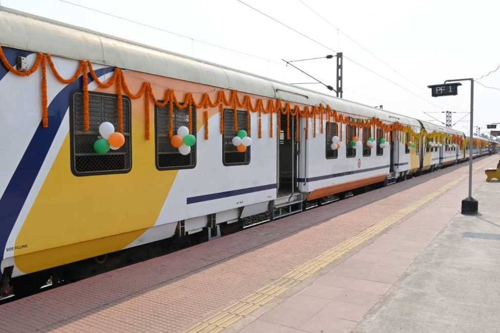 train