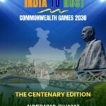 CWG20230