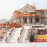 Ram temple
