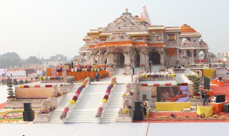 Ram temple