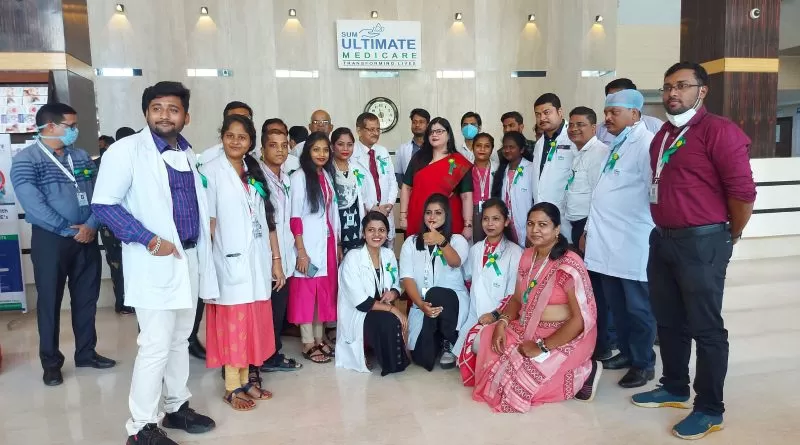 SUM Ultimate Medicare