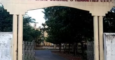 College of Basic Science and Humanities