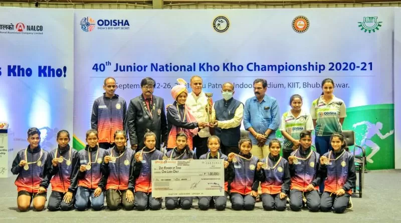 Kho kho Nationals