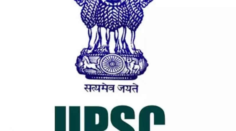UPSC