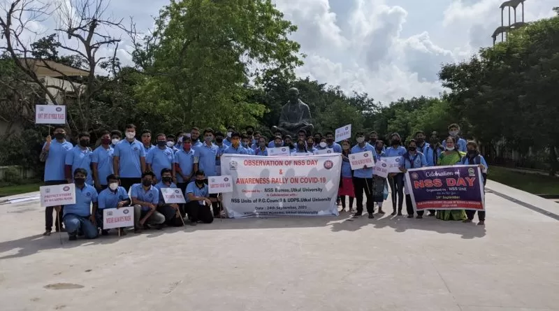 NSS Day Utkal University